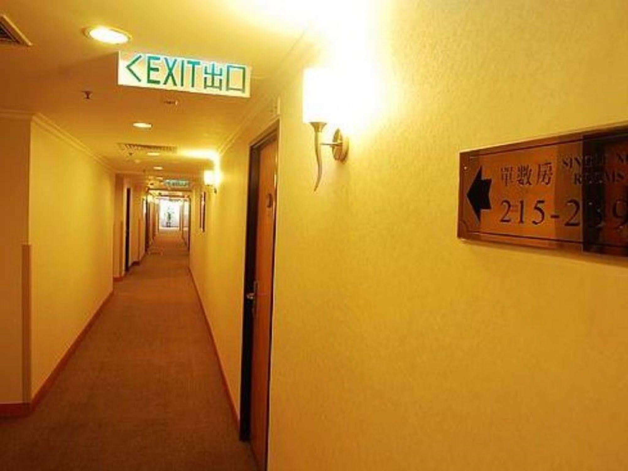 中遠賓館cosco Inn Hongkong Kültér fotó